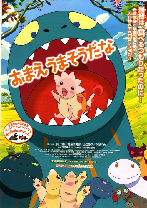 做假马耳他护照模板